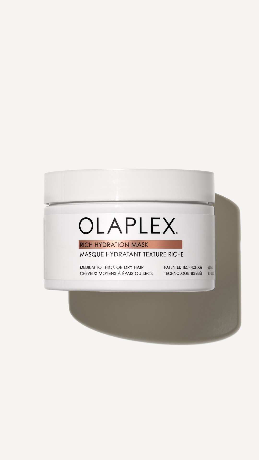 Rich Hydration Mask · 200ml של OLAPLEX בצילום מוצר מקורי