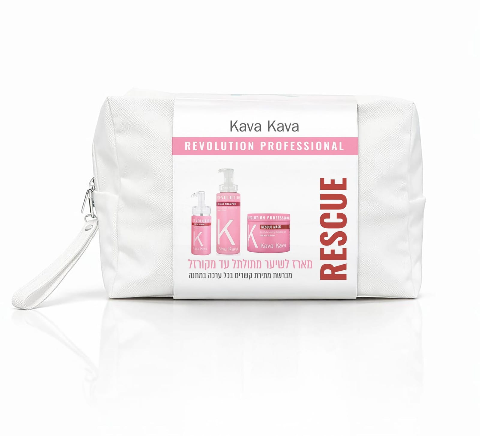 ערכת Kava Kava Revolution Professional מסדרת Rescue בגוון ורוד