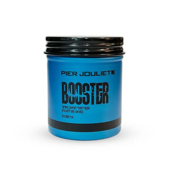 Booster